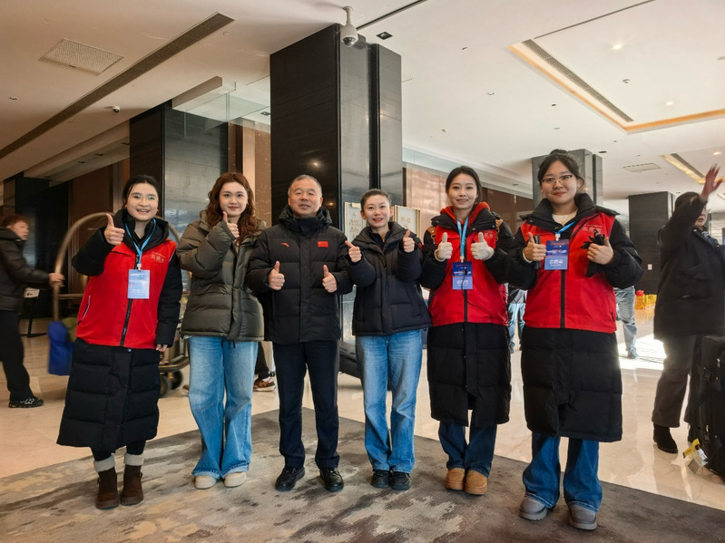 williamhill威廉希尔官网志愿者圆满完成国际雪...